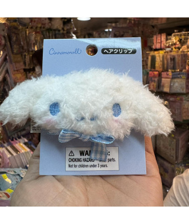 🇯🇵日本直送🇯🇵 Cinnamoroll 玉桂狗毛公仔髮夾