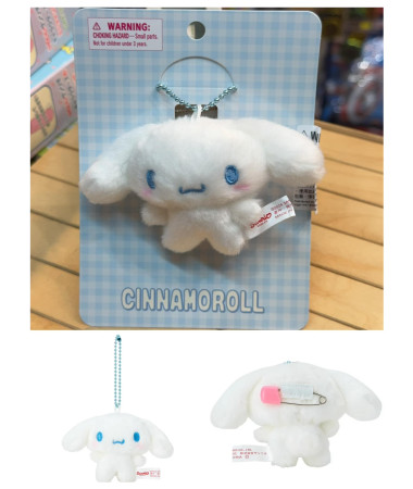 🇯🇵日本直送🇯🇵 Cinnamoroll 玉桂狗...