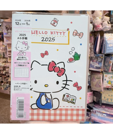 🇯🇵日本直送🇯🇵 Hello Kitty  2025年...