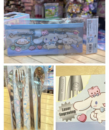 Cinnamoroll 玉桂狗 不鏽鋼餐具套裝 連 收納袋