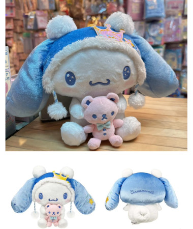 Cinnamoroll 玉桂狗 毛公仔