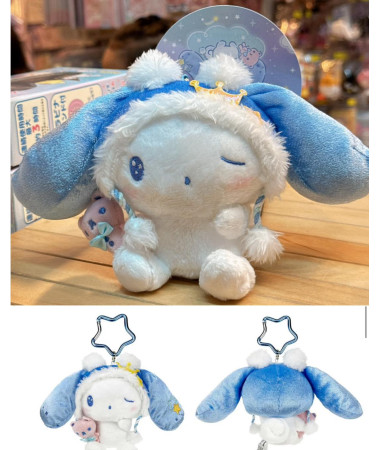 Cinnamoroll 玉桂狗 毛公仔 掛飾