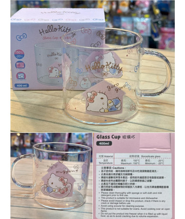 Kitty  玻璃杯