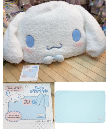 🇯🇵日本直送🇯🇵 Cinnamoroll 玉桂狗...