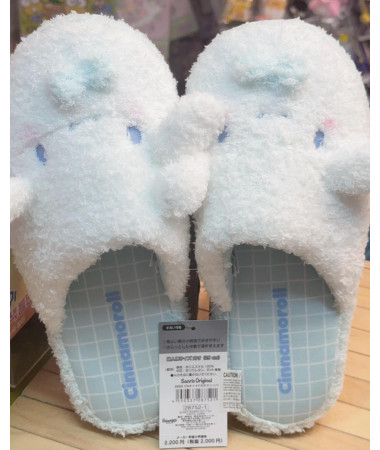 🇯🇵日本直送🇯🇵 Cinnamoroll 玉桂狗  家居拖鞋