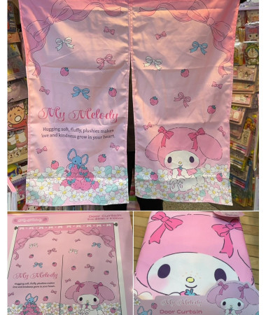 Melody 門布 Door curtain