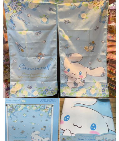 Cinnamoroll 玉桂狗 門布 Door...