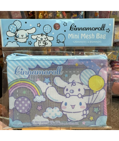 🇭🇰原裝行貨🇭🇰 Cinnamoroll 玉桂狗 拉鏈袋仔