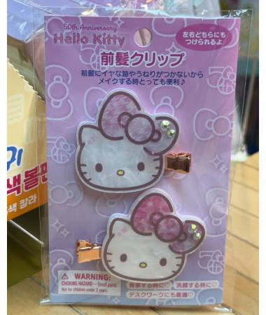 🇯🇵日本直送🇯🇵 Hello Kitty 50th...