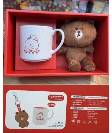 Line friends 陶瓷杯連毛公仔掛飾套裝