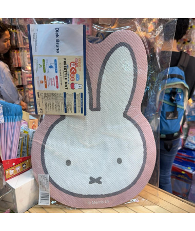 🇯🇵日本直送🇯🇵 Miffy 膠 地墊