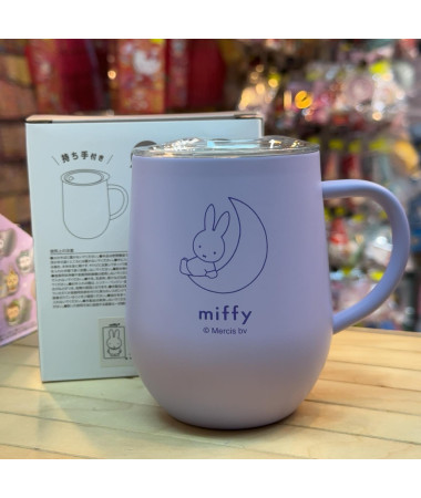 🇯🇵日本直送🇯🇵 Miffy 保冷保溫杯