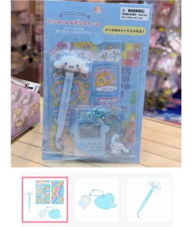 🇯🇵日本直送🇯🇵 Cinnamoroll 玉桂狗...