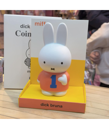 🇯🇵日本直送🇯🇵  Miffy 錢甖錢箱擺設