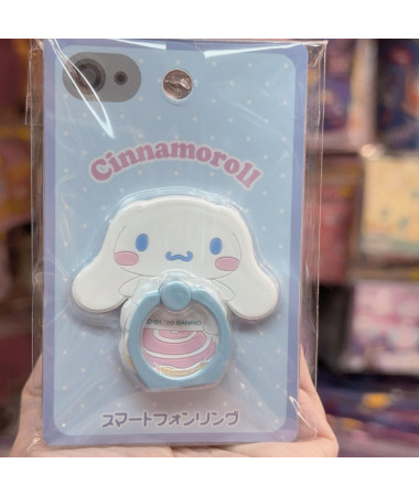 🇯🇵日本直送🇯🇵  Cinnamoroll 玉桂狗手機指環