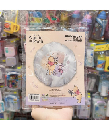 Winnie The Pooh 小熊維尼浴帽