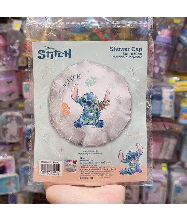 Stitch 史迪仔浴帽