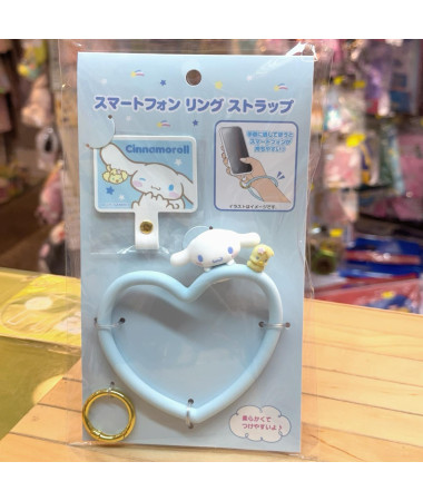 🇯🇵日本直送🇯🇵 玉桂狗 Cinnamoroll...