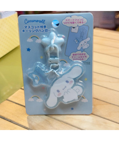 🇯🇵日本直送🇯🇵  Cinnamoroll 玉桂狗手機掛飾