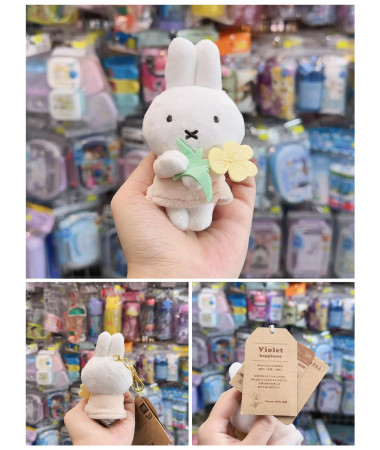 🇯🇵日本直送🇯🇵  Miffy 手抱花毛公仔匙扣