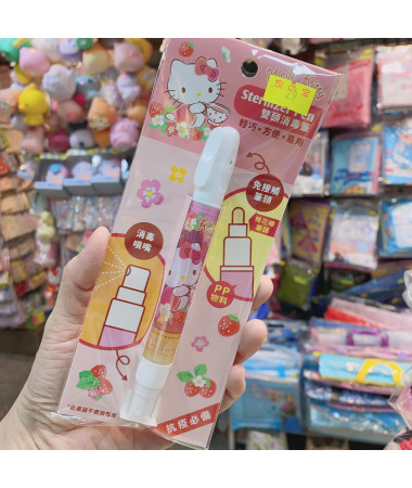 Hello Kitty  雙頭消毒筆