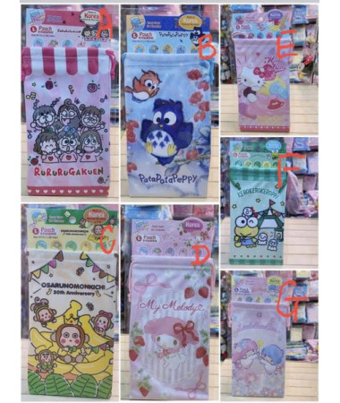 Sanrio 多用途布索繩袋