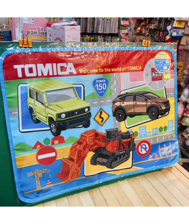 Tomica 餐枱墊