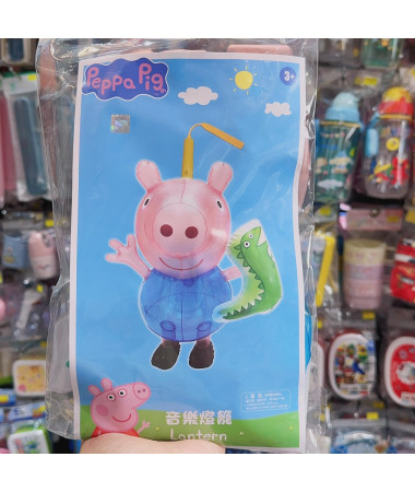 Peppa Pig 音樂燈籠