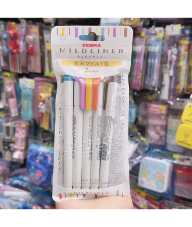 ZEBRA 斑馬牌 MildLiner...