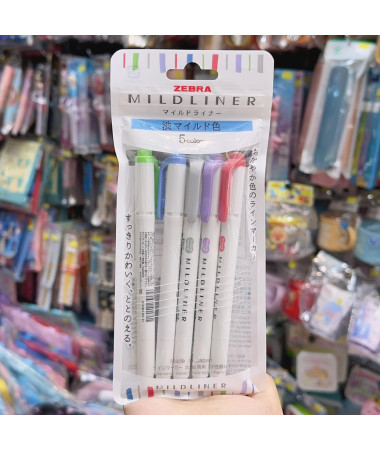 ZEBRA 斑馬牌 MildLiner...