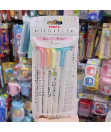 ZEBRA 斑馬牌 MildLiner...