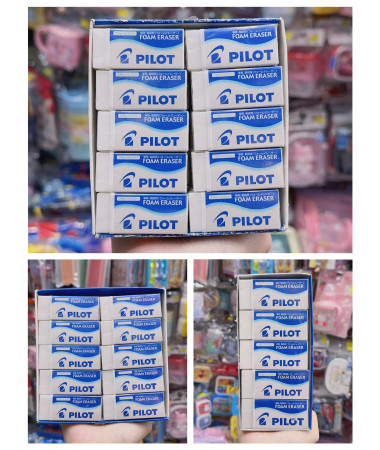 Pilot 擦膠