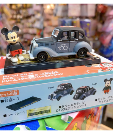 🇯🇵日本直送🇯🇵 Mickey 100 週年限定迷你...