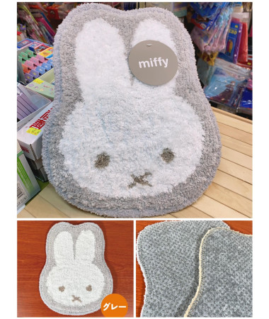 🇯🇵日本直送🇯🇵 Miffy 地墊