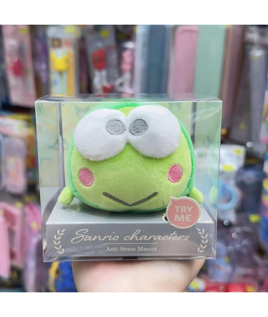 Keroppi 青蛙舒壓公仔