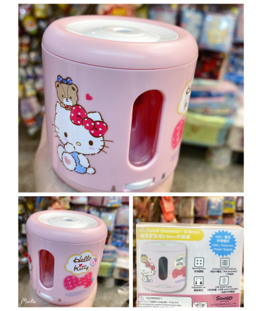 Hello Kitty電動鉛筆刨