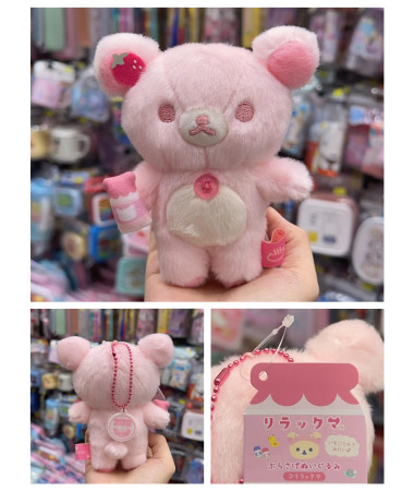 🇯🇵日本直送🇯🇵 Rilakkuma 鬆弛熊公仔匙扣