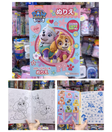 🇯🇵日本直送🇯🇵 Paw Patrol 汪汪隊立大功填色簿