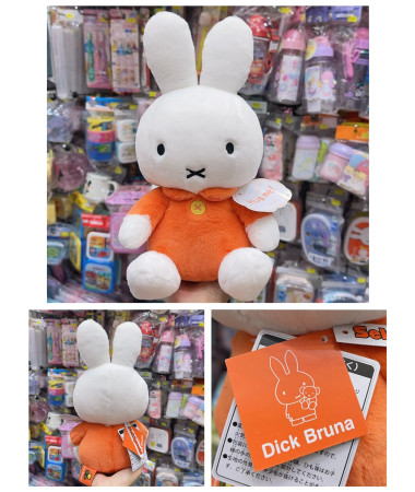 🇯🇵日本直送🇯🇵 Miffy 毛公仔