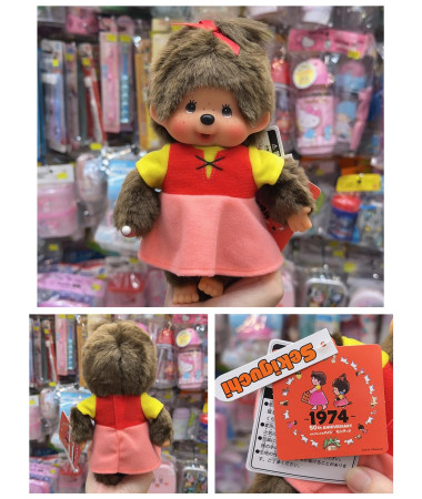 🇯🇵日本直送🇯🇵 Monchhichi 飄零燕造型毛公仔