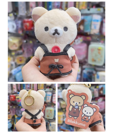 🇯🇵日本直送🇯🇵 Rilakkuma 鬆弛熊毛公仔匙扣