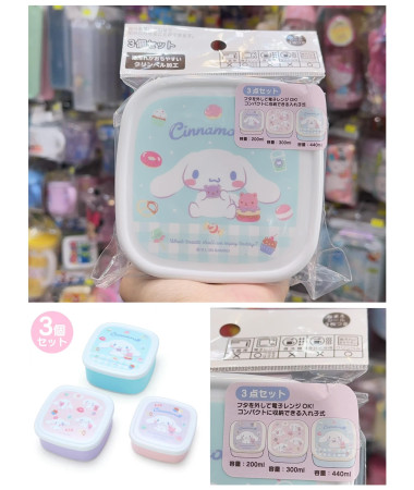 🇯🇵日本直送🇯🇵 Cinnamoroll...