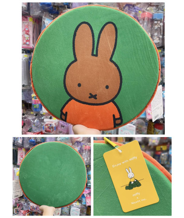 🇯🇵日本直送🇯🇵 Miffy 光滑舒適座墊