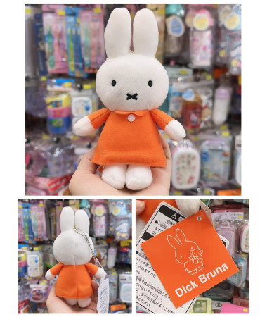 🇯🇵日本直送🇯🇵 Miffy 毛公仔匙扣