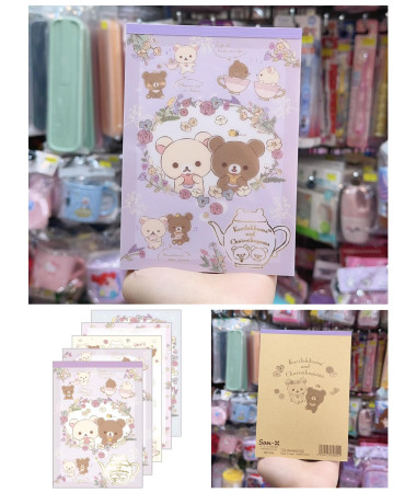 🇯🇵日本直送🇯🇵 Rilakkuma 鬆弛熊便條簿 Memo