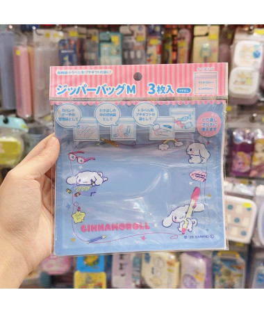 🇯🇵日本直送🇯🇵 Cinnamoroll...